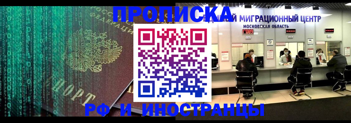 регистрация для дет. сада в Сураже